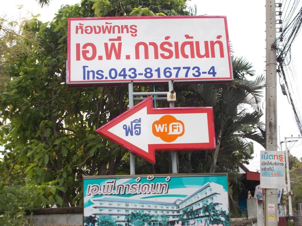 A.P.Garden Hotel Kalasin Buitenkant foto